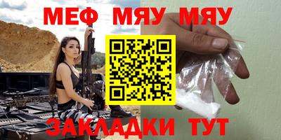бутик Старая Купавна