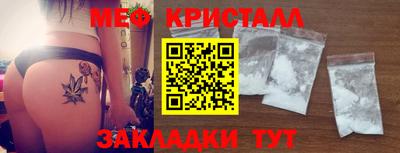 метадон Среднеуральск