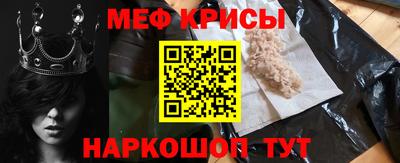 метадон Среднеуральск