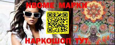 прущая мука Ставрополь