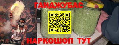 бутик Старая Купавна