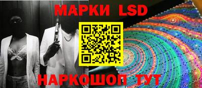 прущая мука Ставрополь
