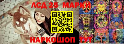 прущая мука Ставрополь