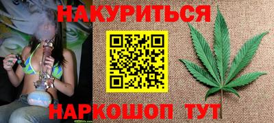 бутик Старая Купавна