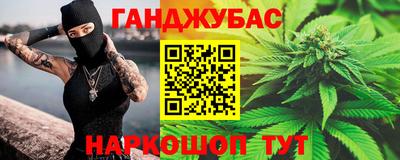 бутик Старая Купавна