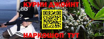 бутик Старая Купавна