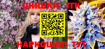 прущая мука Ставрополь