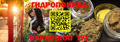 метадон Среднеуральск