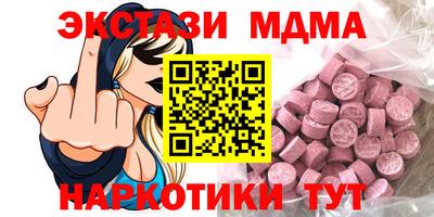 метадон Среднеуральск