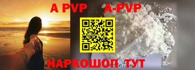 метадон Среднеуральск