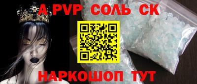метадон Среднеуральск