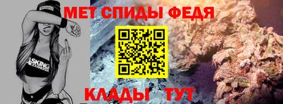 прущая мука Ставрополь