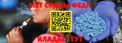 бутик Старая Купавна