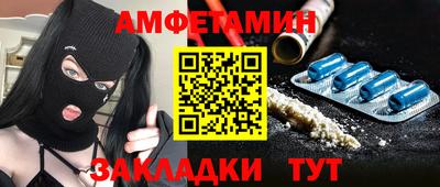 метадон Среднеуральск
