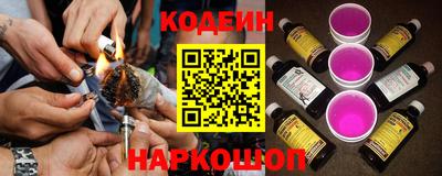 прущая мука Ставрополь