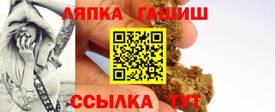 метадон Среднеуральск