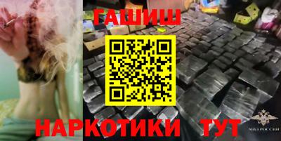 бутик Старая Купавна