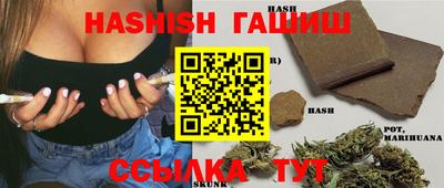 прущая мука Ставрополь