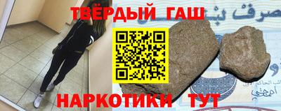 бутик Старая Купавна