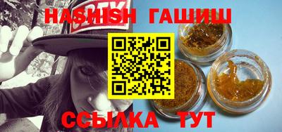 бутик Старая Купавна