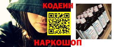 прущая мука Ставрополь