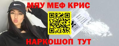 метадон Среднеуральск