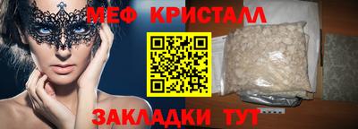 метадон Среднеуральск