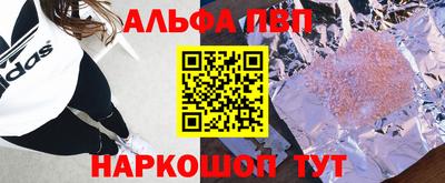 метадон Среднеуральск